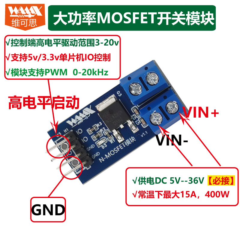 image-20250506215412933