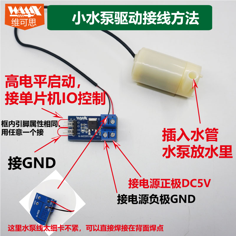 image-20250506215428251
