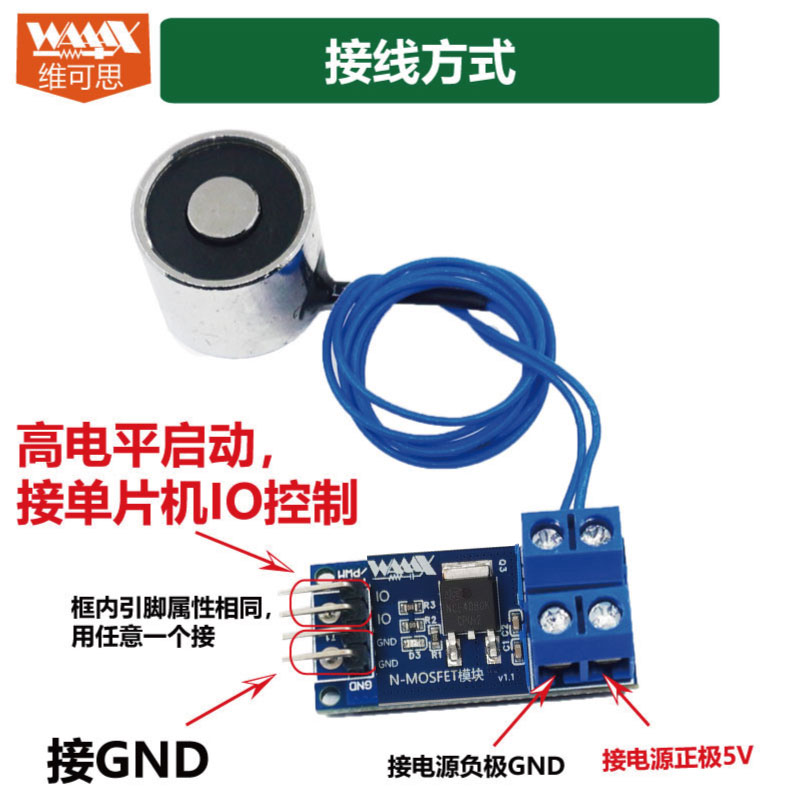 image-20250506215446363