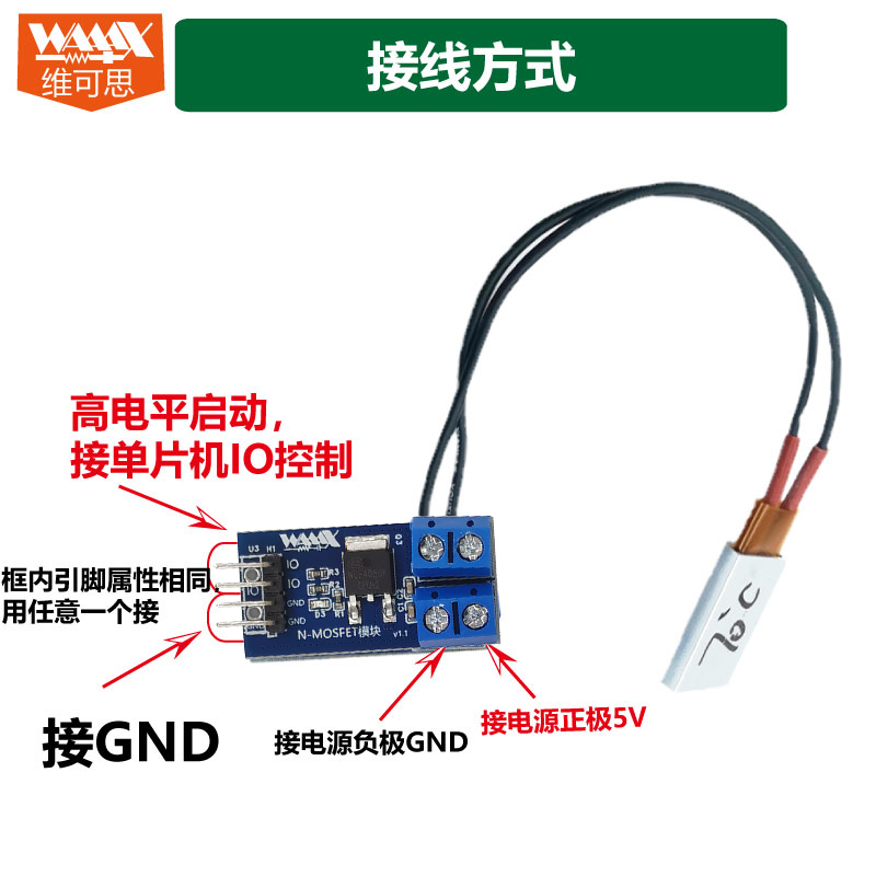 image-20250506220430223