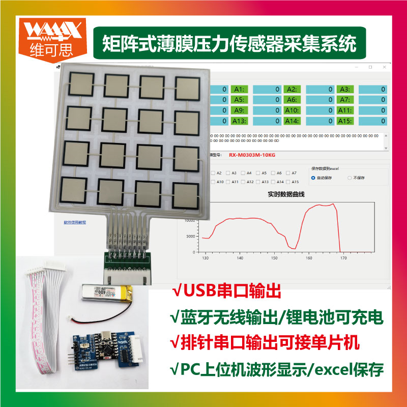 image-20250512214351940