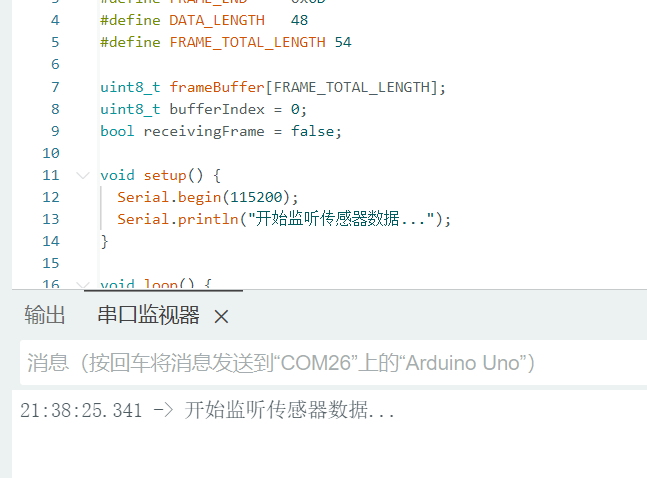 image-20250514213931666