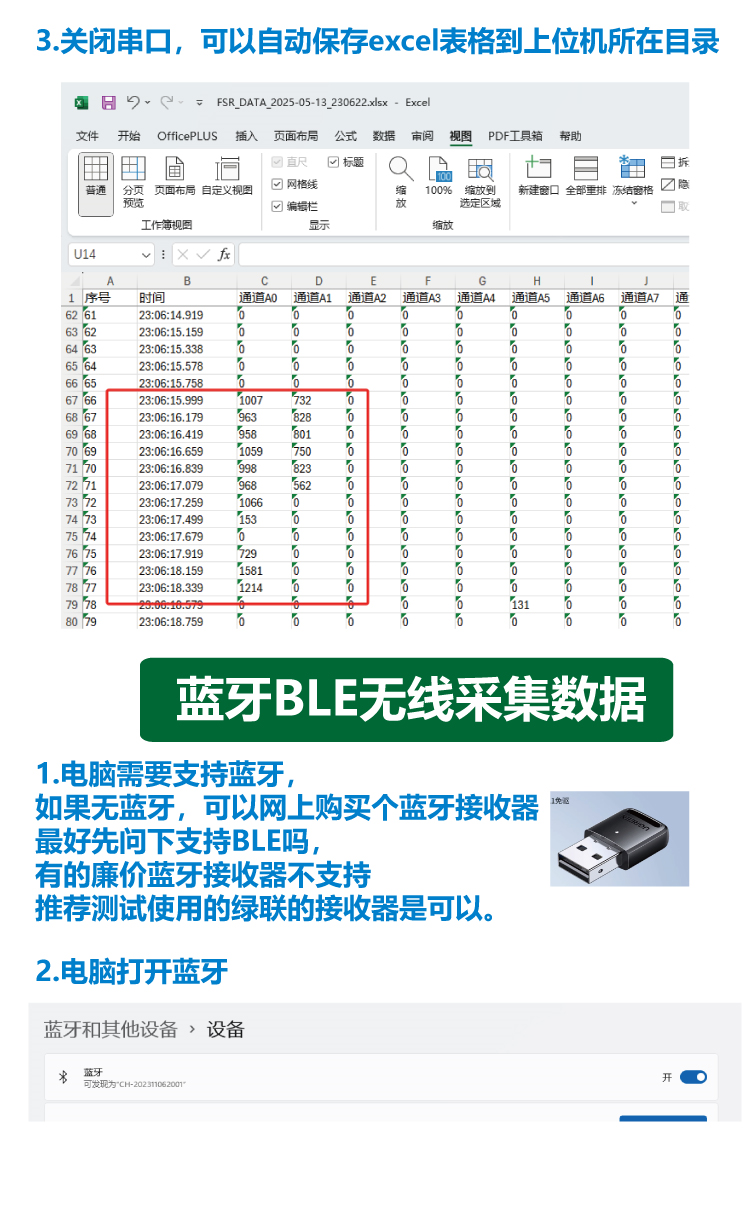 image-20250514233849480