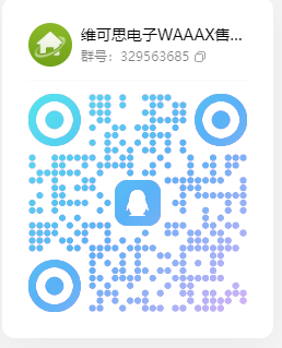 image-20251111190718919