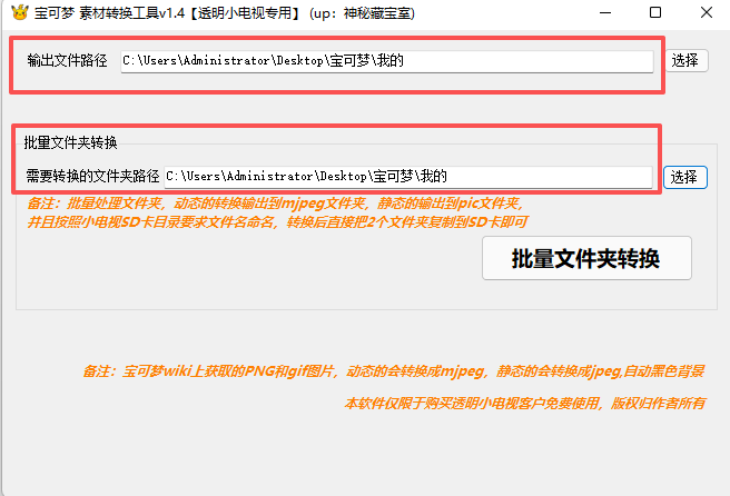 image-20251222185634989