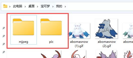 image-20251222190409548