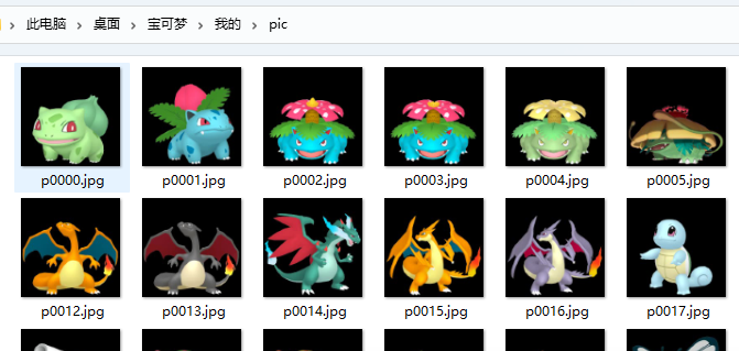 image-20251222190532681