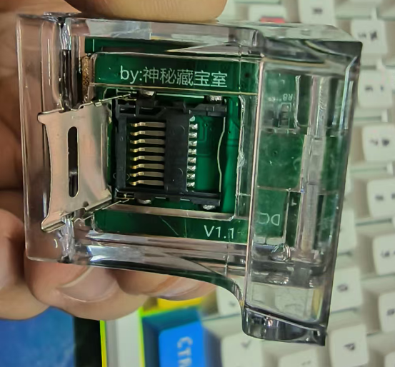 image-20251222191118640