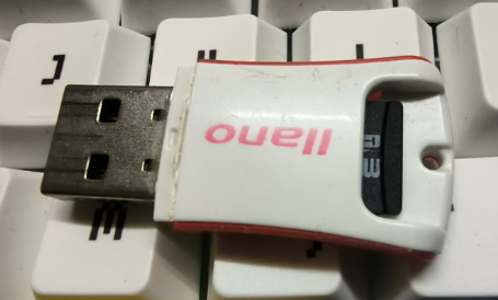 image-20251222191241221