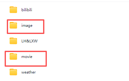 image-20251222191414934