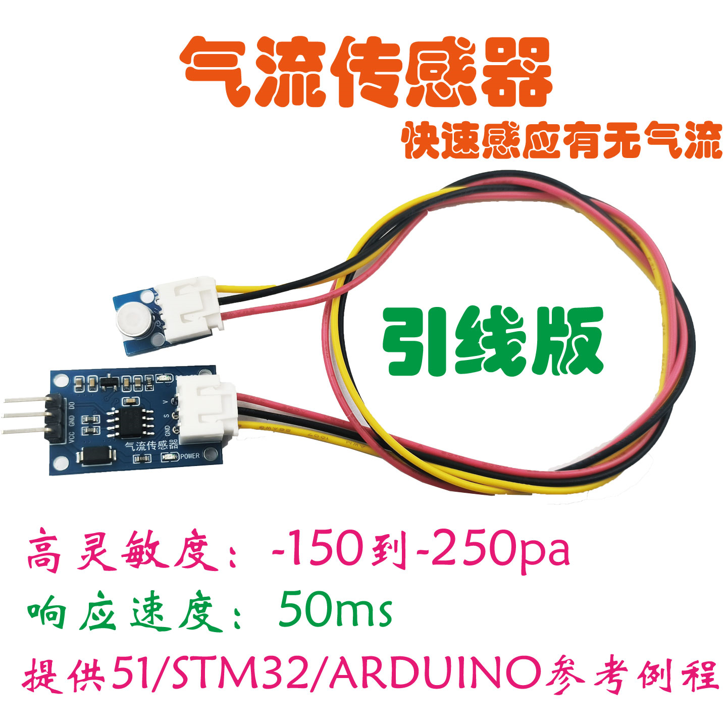 image-20260204171352257