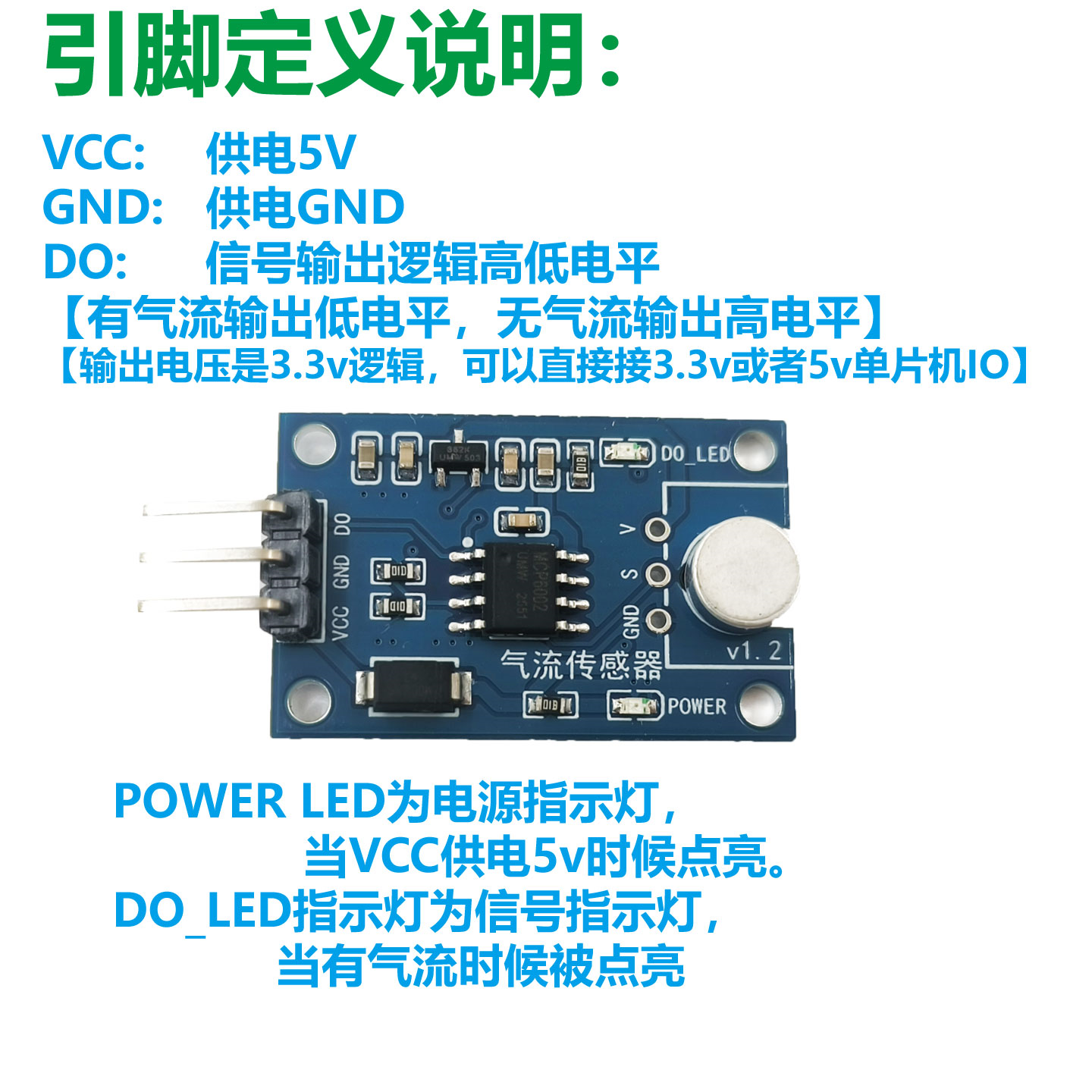 image-20260204171459119