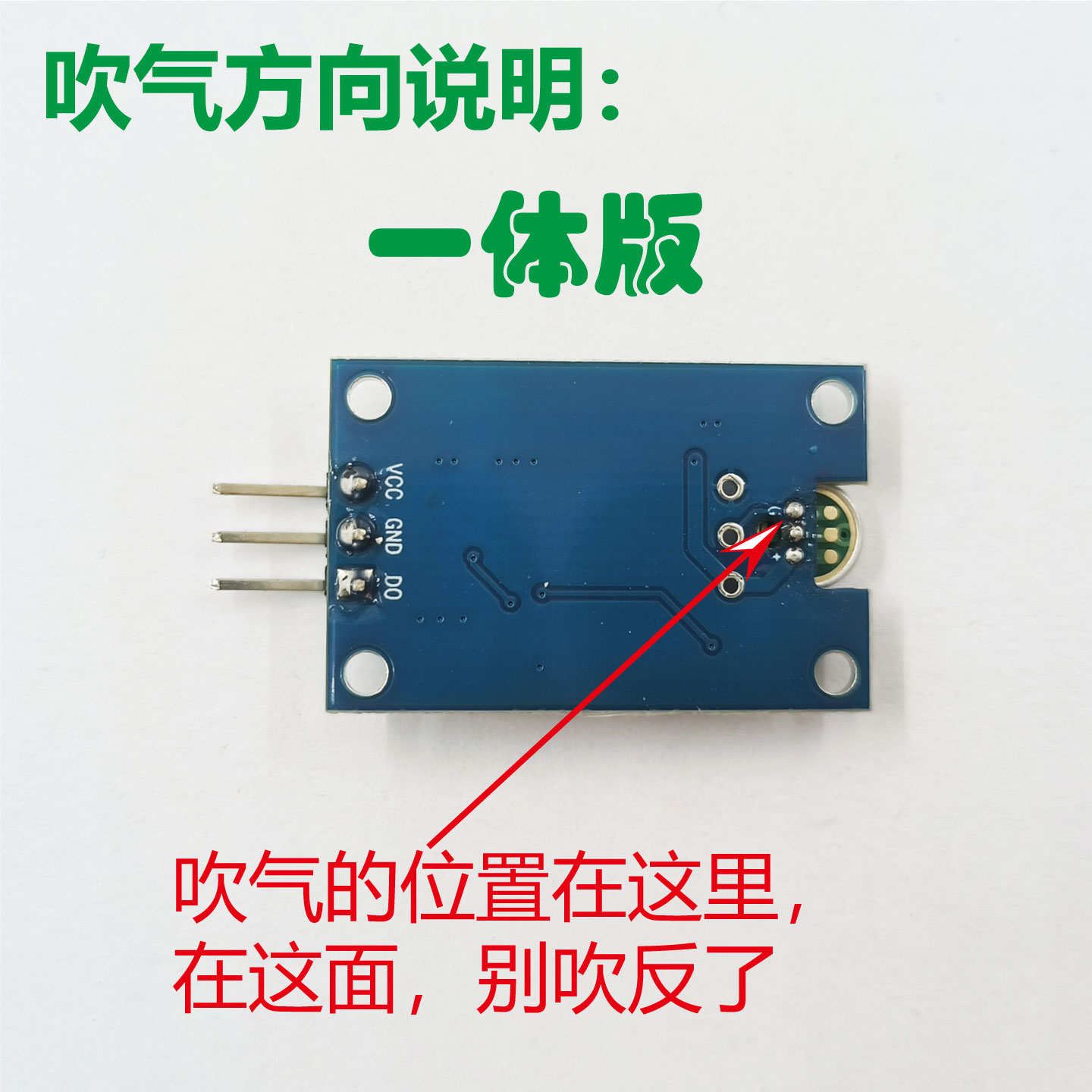 image-20260204171509063