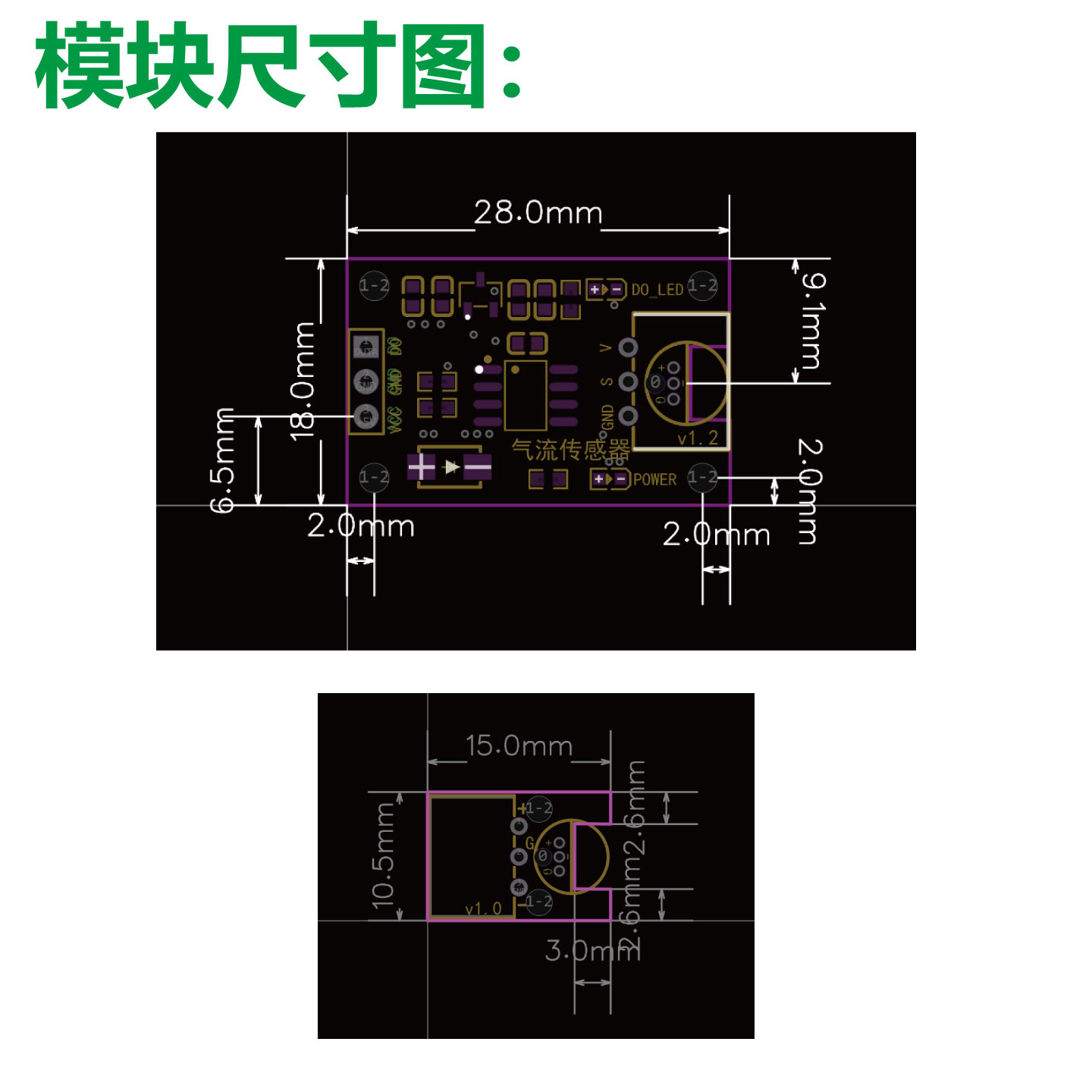 image-20260204171531550