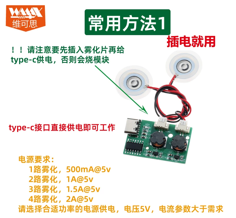 image-20260529225937459