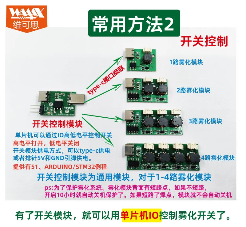 image-20260529225950817