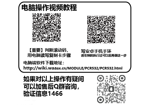 image-20260622190415016